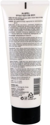 الجمال، مكافحة الشيخوخة Cosrx, Salicylic Acid Daily Gentle Cleanser, 5.07 fl. oz (150 ml)