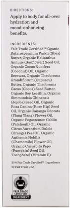 الجمال، مكافحة الشيخوخة Nourish Organic, Skin Calm, Chamomile + Ylang Ylang, 2 oz (56 g)