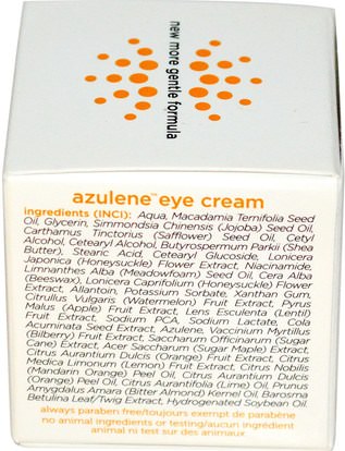 الجمال، كريمات العين، العناية بالوجه، الجلد Earth Science, Azulene Eye Cream.7 fl oz (21 ml)