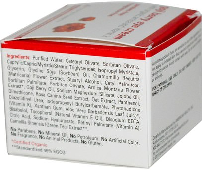 الجمال، كريمات العين، العناية بالوجه، نوع البشرة مكافحة الشيخوخة الجلد Home Health, Goji Berry Eye Cream, 1 oz (28 g)
