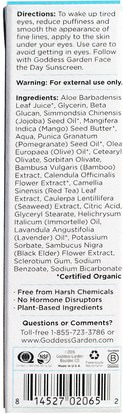 الجمال، كريمات العين، فئة حديقة آلهة Goddess Garden, Organics, Bright Eyes, Firming Eye Cream, 0.5 oz (14 g)