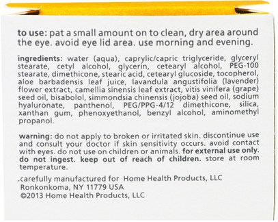 الجمال، كريمات العين Home Health, Everclen, Eye Cream, 0.5 fl oz (15 ml)