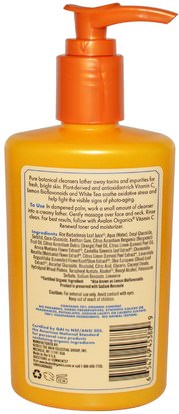 الجمال، العناية بالوجه، منظفات الوجه، اشراق العناية بالوجه Avalon Organics, Vitamin C Renewal, Refreshing Cleansing Gel, 8.5 fl oz (251 ml)