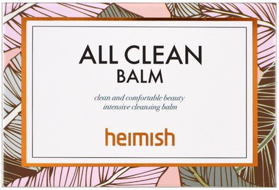 الجمال، العناية بالوجه، منظفات الوجه Heimish, All Clean, Balm, 120 ml