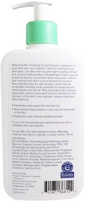 الجمال، العناية بالوجه، منظفات الوجه، نوع الجلد والسرد للبشرة الدهنية CeraVe, Foaming Facial Cleanser, 12 fl oz (355 ml)