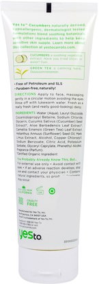 الجمال، العناية بالوجه، منظفات الوجه Yes to, Soothing, Sensitive Skin Daily Gel Cleanser, Cucumbers, 3.38 fl oz (95 g)