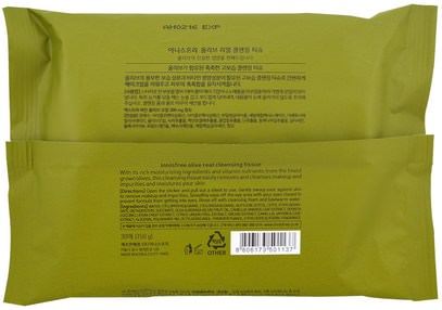 الجمال، العناية بالوجه Innisfree, Olive Real Cleansing Tissue, 30 Sheets, (150 g)