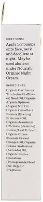 الجمال، العناية بالوجه Nourish Organic, Overnight, Recovery Serum, Argan + Evening Primrose, 0.7 oz (20 ml)