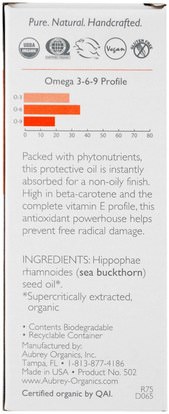 الجمال، العناية بالوجه، البحر النبق الجمال Aubrey Organics, Organic, Sea Buckthorn Seed Oil, 1 fl oz (30 ml)