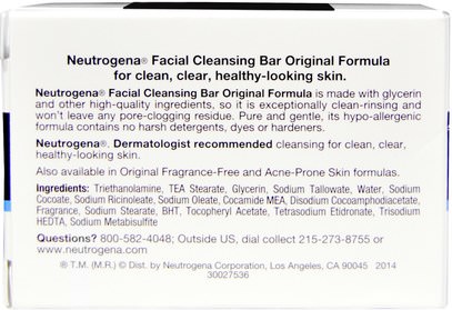 الجمال، العناية بالوجه، بشرة Neutrogena, Facial Cleansing Bar, 3.5 oz (100 g)