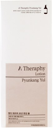 الجمال، العناية بالوجه، بشرة Pyunkang Yul, A Theraphy, Lotion, 16.9 fl oz (500 ml)