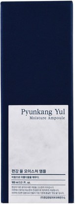 الجمال، العناية بالوجه، بشرة Pyunkang Yul, Moisture Ampoule, 3.3 fl oz (100 ml)