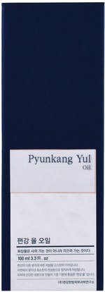 الجمال، العناية بالوجه، بشرة Pyunkang Yul, Oil Facial, 3.3 fl oz (100 ml)