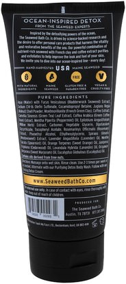 الجمال، العناية بالوجه، نوع الجلد الطبيعي لتجفيف الجلد، تقشير الوجه Seaweed Bath Co., Exfoliating Detox Scrub, Awaken, Rosemary & Mint, 6 fl oz (177 ml)