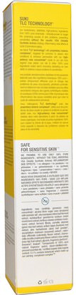 الجمال، العناية بالوجه، نوع البشرة العادية لتجفيف الجلد نوع التحرير والسرد إلى البشرة الدهنية Suki Inc., Care, Active Daily Radiance, Concentrated Strengthening Toner, 3.4 fl oz (100 ml)