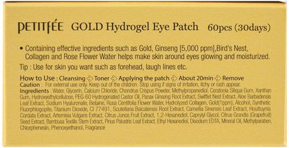 الجمال، أقنعة الوجه، أقنعة الورقة، حمام Petitfee, Gold Hydrogel Eye Patch, 60 Pieces