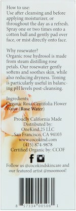 الجمال، أحبار الوجه Cocokind, Organic Rosewater Facial Toner, For All Skin Types, 4 fl oz (120 ml)