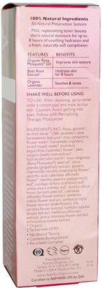 الجمال، أحبار الوجه، الجلد Aubrey Organics, Revitalizing Therapy Toner, Dry Skin, 3.4 fl oz (100 ml)