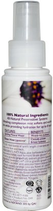 الجمال، أحبار الوجه، الجلد Aubrey Organics, Sparkling Mineral Water Complexion Mist, Grapefruit/Lavender Ylang Ylang Scent, 3.4 fl oz (100 ml)