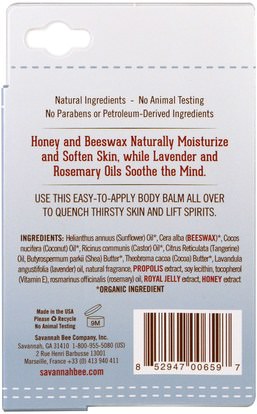 الجمال، الصحة، بشرة Savannah Bee Company Inc, Honey & Beeswax Body Balm, Rosemary Lavender, 0.6 oz (17 g)