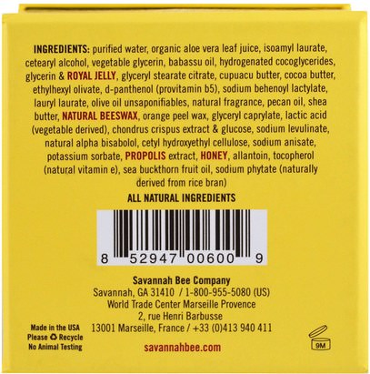 الجمال، الصحة، بشرة Savannah Bee Company Inc, Royal Jelly Body Butter, Tupelo Honey, 6.7 oz (190 g)