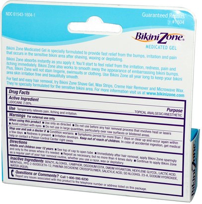 الجمال، حمض الساليسيليك، الحلاقة BikiniZone, Medicated Gel, 1 oz (28 g)