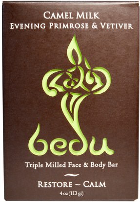 One with Nature, Triple Milled Face & Body Bar, Camel Milk Evening Primrose & Vetiver, 4 oz (113 g) ,حمام، الجمال، الصابون، العناية بالوجه، منظفات الوجه