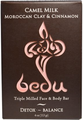 One with Nature, Triple Milled Face & Body Bar, Camel Milk Moroccan Clay & Cinnamon, 4 oz (113 g) ,حمام، الجمال، الصابون