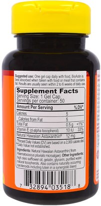 bioastin Nutrex Hawaii, BioAstin, 12 mg, 50 Gel Caps
