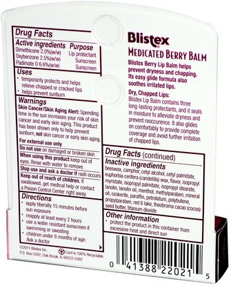 بليستكس، بلسم، بلسم، بلسم، بلسم Blistex, Medicated Berry Balm, Lip Protectant/Sunscreen, SPF 15.15 oz (4.25 g)