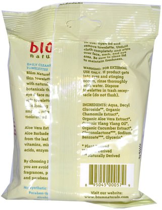 Blum Naturals, Daily Cleansing & Makeup Remover Towelettes, Normal Skin, Cucumber + Aloe Vera, 30 Towelettes ,الجمال، العناية بالوجه، نوع الجلد الطبيعي لتجف الجلد