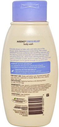 الجسم، ومكافحة الإجهاد الإغاثة Aveeno, Active Naturals, Stress Relief Body Wash, 12 fl oz (354 ml)