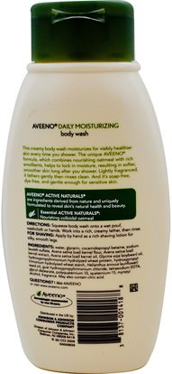 الجسم، الترطيب اليومي Aveeno, Active Naturals, Daily Moisturizing Body Wash, 12 fl oz (354 ml)