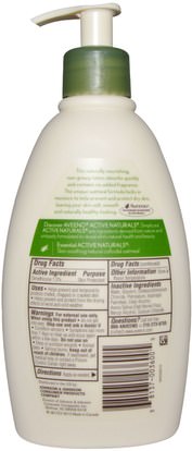 الجسم، الترطيب اليومي Aveeno, Active Naturals, Daily Moisturizing Lotion, Fragrance Free, 12 fl oz (354 ml)