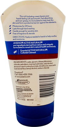 الجسم، الإغاثة الجلد Aveeno, Active Naturals, Skin Relief, Hand Cream, Fragrance Free, 3.5 oz (100 g)