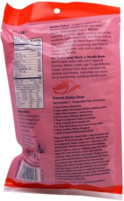 Herb-sa Eden Foods, Bonito Flakes, 1.05 oz (30 g)