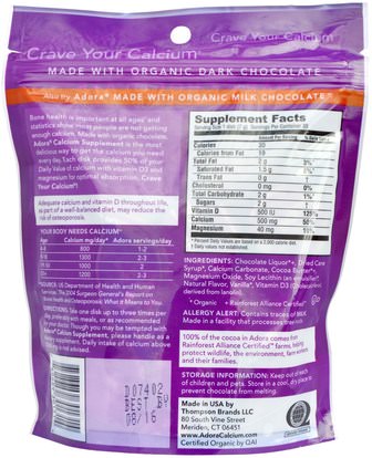 الكالسيوم، أدورا Adora, Calcium Supplement, Organic Dark Chocolate, 30 Disks