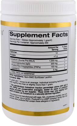 كغن اللبأ California Gold Nutrition, CGN, Colostrum, 7.05 oz (200 g)