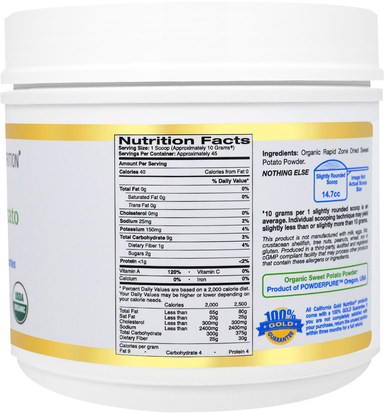 كغن الرياضة الخالصة، والرياضة، والكربوهيدرات المعقدة California Gold Nutrition, CGN, Organic Sweet Potato Powder, Complex Carbs, Gluten Free, 16 oz (454 g)