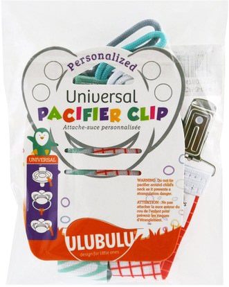 صحة الطفل، إمرأة، اطفال Ulubulu, Universal Pacifier Clip, 3 Pack