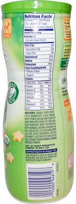 صحة الطفل، تغذية الطفل، وجبات خفيفة الطفل والأصبع الأطعمة، نفث، أطفال الأطعمة Gerber, Organic Puffs, Green Veggies, 1.48 oz (42 g)