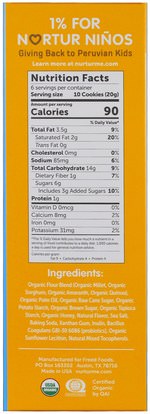 صحة الطفل، تغذية الطفل، وجبات خفيفة الطفل والأصبع الأطعمة، طفل وجبات خفيفة NurturMe, Organic, Ancient Grain Cookies, Honey, 4.3 oz (122 g)
