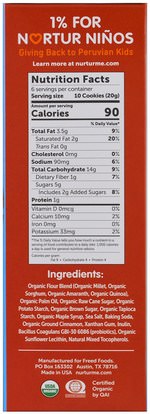 صحة الطفل، تغذية الطفل، وجبات خفيفة الطفل والأصبع الأطعمة، طفل وجبات خفيفة NurturMe, Organic Ancient Grain Cookies, Maple plus Cinnamon, 4.3 oz (122 g)