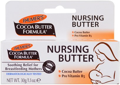 صحة الطفل، تغذية الطفل، الرضاعة الطبيعية Palmers, Cocoa Butter Formula, Nursing Butter, 1.1 oz (30 g)