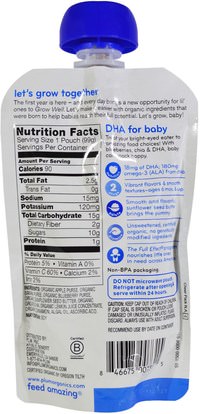 صحة الطفل، تغذية الطفل، الغذاء، أطفال الأطعمة Plum Organics, Grow Well, DHA, Blueberry, Banana, Apple & Sunflower Seed Butter with Chia, 3.5 oz (99 g)