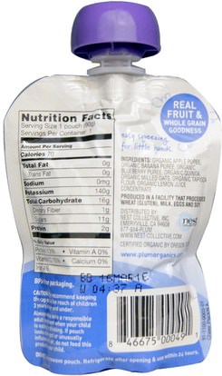 صحة الطفل، تغذية الطفل، الغذاء، أطفال الأطعمة Plum Organics, Tots, Fruit & Grain Mish Mash, Blueberry, Oats & Quinoa, 3.17 oz (90 g)
