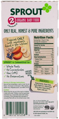 صحة الطفل، تغذية الطفل Sprout Organic, Baby Food, Stage 2, Banana, Plum, Blueberry, Quinoa, 5 Pouches, 4 oz (113 g) Each