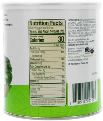 صحة الطفل، تغذية الطفل Sprout Organic, Curlz, Broccoli, 1.48 oz (42 g)