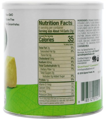 صحة الطفل، تغذية الطفل Sprout Organic, Curlz, White Cheddar, 1.48 oz (42 g)