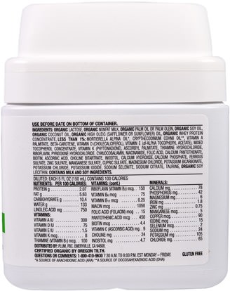 صحة الأطفال، حليب الأطفال والحليب المجفف، أغذية الأطفال Plum Organics, Grow Well Organic Infant Formula With Iron Milk-Based Power, 21 oz (595 g)